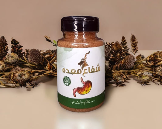 SHIFA-E-MAIDA (100g)